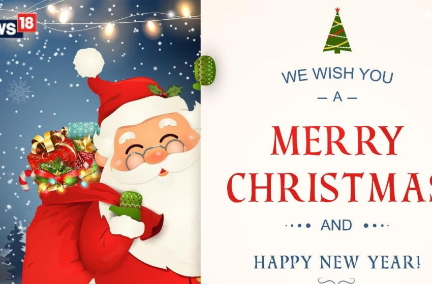  Top 25 Merry Christmas Wishes And Greeting Messages